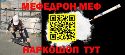 гидра Гай