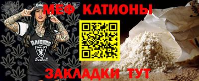 амф Гагарин