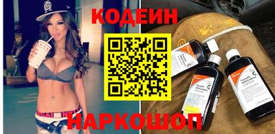 mix Гатчина