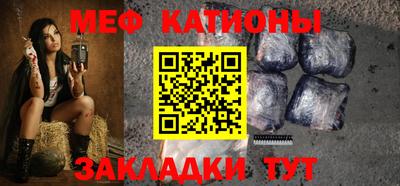 mix Гатчина
