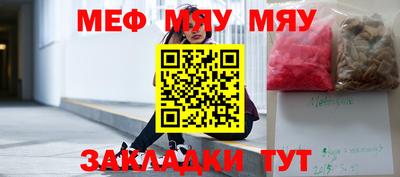 амф Кизляр