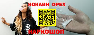 амф Гагарин