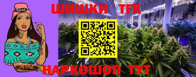 mix Гатчина