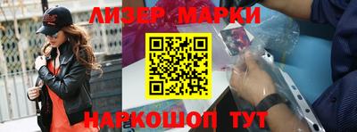 амф Гагарин