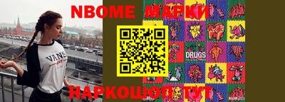 mix Гатчина