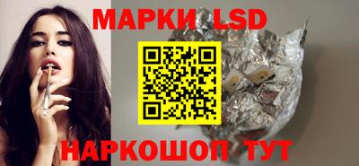 mix Гатчина