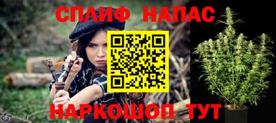 mix Гатчина