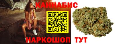 амф Гагарин