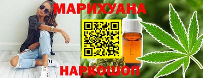 амф Гагарин