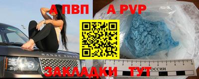 кокаин перу Керчь