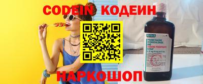 амф Кизляр