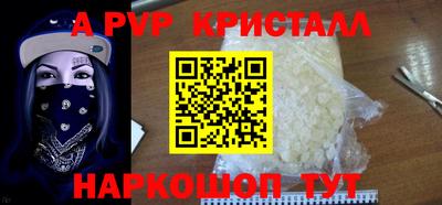 кокаин перу Керчь