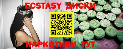 амф Кизляр