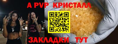 mix Гатчина