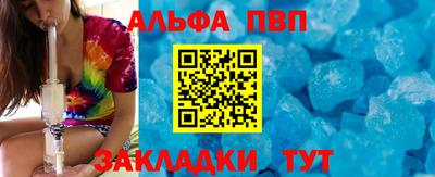 mix Гатчина