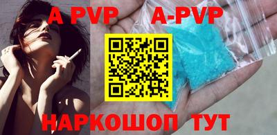 кокаин перу Керчь