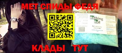 mix Гатчина