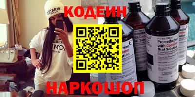 амф Гагарин
