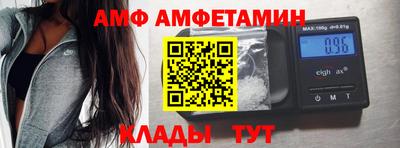 кокаин перу Керчь