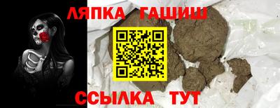 mix Гатчина