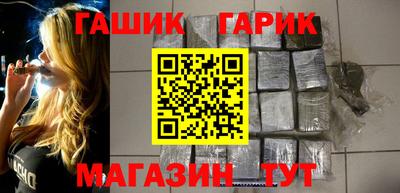 mix Гатчина