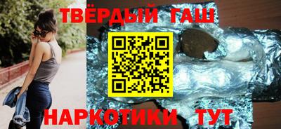 амф Гагарин