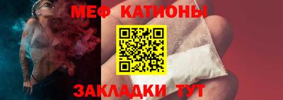 амф Гагарин